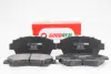 Гальмівні колодки Avalon/Mark/Camry/Corona/Celica/Crown/ES/LS 89-04 GOODREM RM1421 (фото 1)