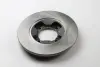 Гальмівний диск перед. Mazda 323 II (227 mm * 11mm) GOODREM RM3011 (фото 2)