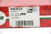Диск тормозной GOODREM RM3114 (фото 3)