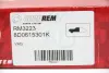 Гальмівний диск A4/A6/Allroad/Exeo (97-13) GOODREM RM3223 (фото 3)