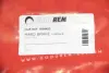 Трос ручного тормоза GOODREM RM4453 (фото 4)