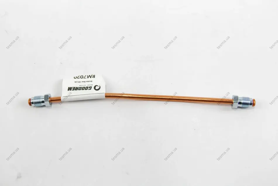 Гальмівна трубка 0.20 м (М10х1) GOODREM RM7020 (фото 1)