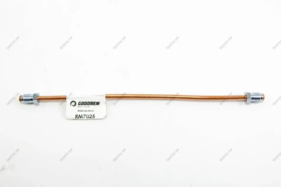 Гальмівна трубка 0.25 м (М10х1) GOODREM RM7025 (фото 1)