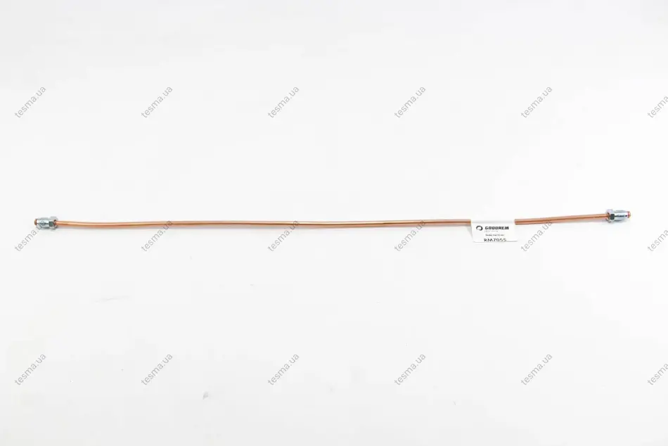 Гальмівна трубка 0.55 м (М10х1) GOODREM RM7055 (фото 1)