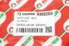 Гальмівний шланг Lanos/Sens/Orion 97-10 GOODREM RM8069 (фото 4)