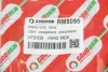 Гальмівний шланг Viano W639/W639 03- GOODREM RM8095 (фото 4)