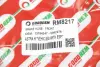 Гальмівний шланг Astra/Zafira/Meriva/Meriva/Zafira 05- GOODREM RM8217 (фото 4)