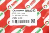 Гальмівний шланг задн. Volvo S40 04-12/V50 03-12 GOODREM RM8242 (фото 4)