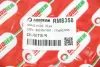 Гальмівний шланг Dokker/Lodgy/Duster/Logan/Sandero/Kaptur/Symbol/Laguna 80- GOODREM RM8358 (фото 4)