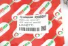 Гальмівний шланг Gentra/Lacetti/Nubira/Lacetti/Nubira 02- GOODREM RM8667 (фото 4)