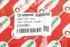 Гальмівний шланг зад. Fiat Doblo 12- GOODREM RM8836 (фото 4)