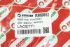 Гальмівний шланг Lacetti/Nubira/Lacetti/Nubira 02-13 GOODREM RM8852 (фото 4)