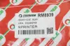 Гальмівний шланг зад. Sprinter 18- GOODREM RM8939 (фото 4)