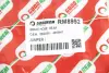 Гальмівний шланг зад. Citroen Jumper 94-02 GOODREM RM8992 (фото 4)