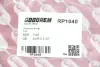 Автозапчастина GOODREM RP1040 (фото 3)