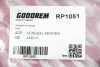 Пружина задня Opel Vectra B 95-03 (універсал) GOODREM RP1051 (фото 3)