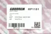 Автозапчастина GOODREM RP1151 (фото 3)