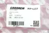 пружина задня toyota RAV4 D14,3/127 L306 L/R GOODREM RP1237 - фото 3