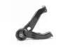 Подушка двигуна задня Lancer/Outlander 07- GOODREM RR1378 (фото 1)