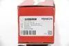 Тяга рульова Master/Movano 98-10 GOODREM RS6829 (фото 4)