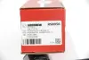 Тяга cтабілізатора перед. VW T4 91-03 (20mm) GOODREM RS8956 (фото 4)