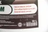 Паста для рук з антибактеріальною дією 10л GOODREM RW0009 (фото 3)