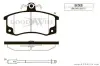 Комплект тормозных колодок, дисковый тормоз GOODWILL 1109F (фото 1)