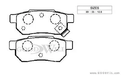 Комплект тормозных колодок, дисковый тормоз GOODWILL 2040R