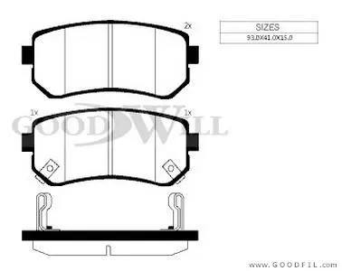 Комплект тормозных колодок, дисковый тормоз GOODWILL 2073R (фото 1)