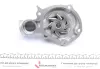 Water Pump. Насос водяний GRAF PA1003 (фото 2)