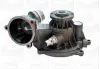 Water Pump. Насос водяний GRAF PA1058 (фото 1)