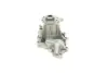 Water Pump. Насос водяний GRAF PA1059 (фото 5)