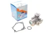 Water Pump. Насос водяний GRAF PA1145 (фото 1)