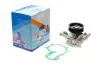 Water Pump. Насос водяний GRAF PA14178 (фото 1)