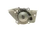 Water Pump. Насос водяний GRAF PA348 (фото 7)
