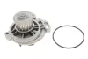 Water Pump. Насос водяний GRAF PA424 (фото 1)