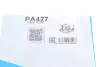 Water Pump. Насос водяний GRAF PA427 (фото 8)