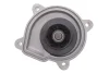 Water Pump. Насос водяний GRAF PA954 (фото 4)