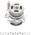 Water Pump. Насос водяний GRAF PA980 (фото 2)