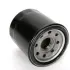 OIL FILTER GREAT WALL SMD360935 (фото 1)