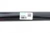 Drive shaft. Полуось GSP 201653OL (фото 2)
