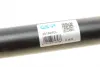 Drive shaft. Полуось GSP 201889OL (фото 3)