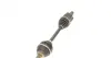 Drive shaft. Полуось GSP 202351OL (фото 2)