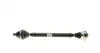 Drive shaft. Полуось GSP 203313OL (фото 7)