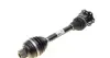 Drive shaft. Полуось GSP 203316OL (фото 7)