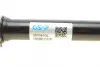 Drive shaft. Полуось GSP 203361OL (фото 7)