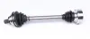 Drive shaft. Полуось GSP 203373 (фото 5)