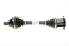 Drive shaft. Полуось GSP 203381OL (фото 8)
