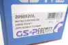Привідний вал GSP 205052OL (фото 2)