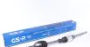 Drive shaft. Полуось GSP 210015 (фото 1)